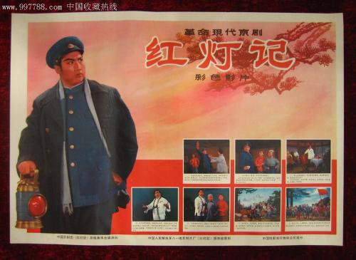 委托收房公证书怎么写